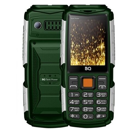 BQ Tank Power BQ-2430 Green Silver