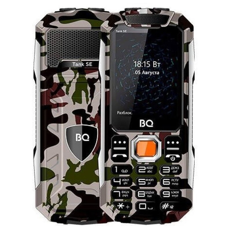 BQ Tank SE BQ-2432 Miltary green