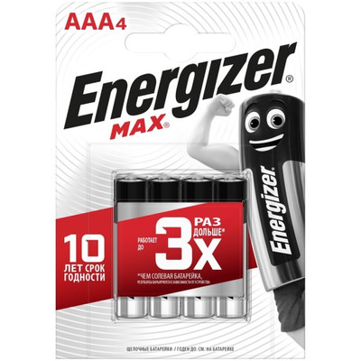 Батарейки Energizer MAX LR03 AAA 4 шт. в блистере