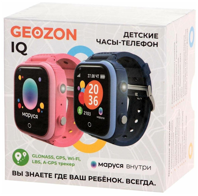 Geozon IQ Pink G-W17PNK, изображение 5