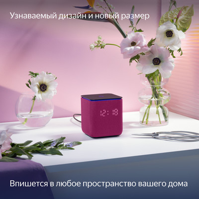 Яндекс Станция Миди 24w малиновая Pink YNDX-00054PNK, изображение 4