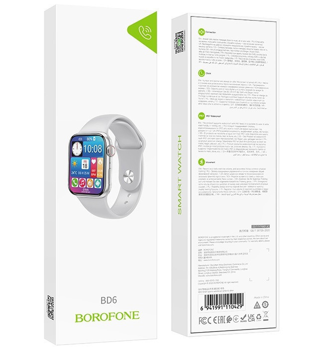 Кликните для увеличения изображения Умные часы Borofone BD6 49mm Pink, изображение 4