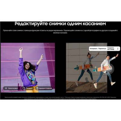 Samsung Galaxy A55 8/256Gb Awesome Lilac SM-A556EZKCSKZ гарантия, изображение 6