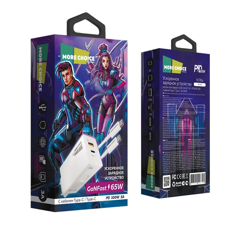 Кликните для увеличения изображения Сетевая зарядка GaN More Choice NC76Sa PD 65W белая, изображение 3