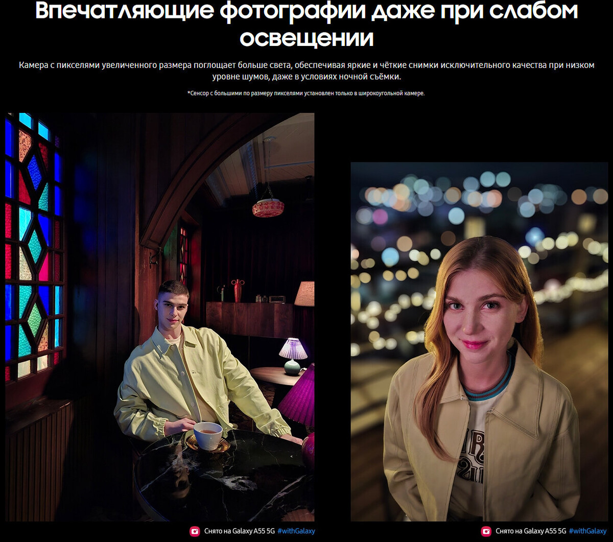 Samsung Galaxy A55 12/256Gb Awesome Lilac SM-A556ELVDXME, изображение 5