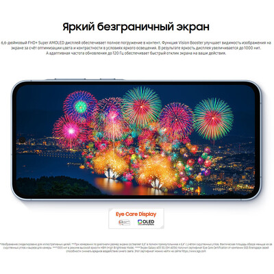 Samsung Galaxy A55 12/256Gb Awesome Navy SM-A556EZKDXME, изображение 6