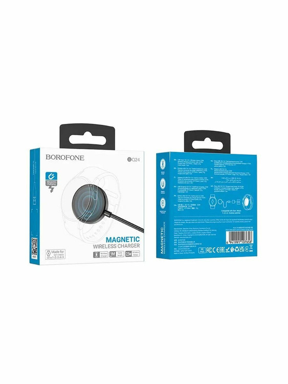 Wireless Charger Borofone BQ24 для часов 2.5W Black, изображение 4