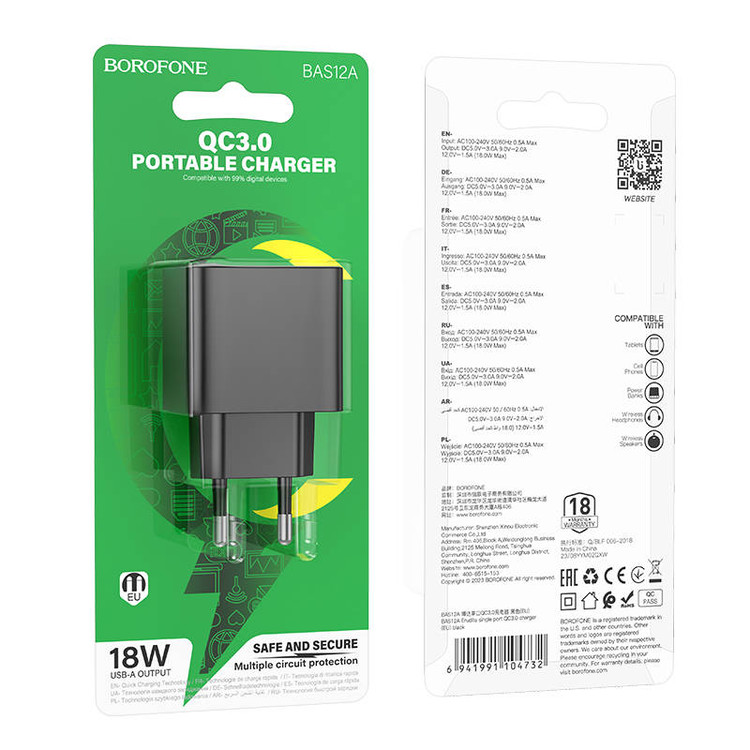 Кликните для увеличения изображения Сетевая зарядка Borofone BAS12A USB QC3.0 18W 3A черная, изображение 3