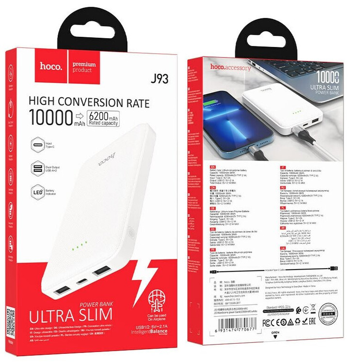 Кликните для увеличения изображения Power Bank 10000 мАч Hoco J93 белый 2xUSB input Type-C + Micro, изображение 4