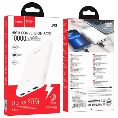 Power Bank 10000 мАч Hoco J93 белый 2xUSB input Type-C + Micro, изображение 4