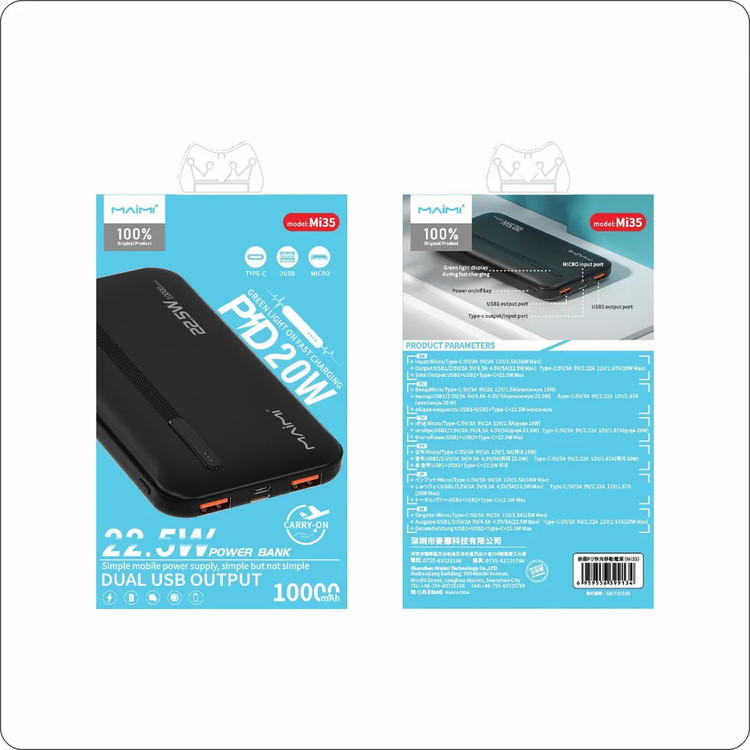 Кликните для увеличения изображения Power Bank 10000 мАч Maimi Mi35 22.5W PB100DZM Black, изображение 2