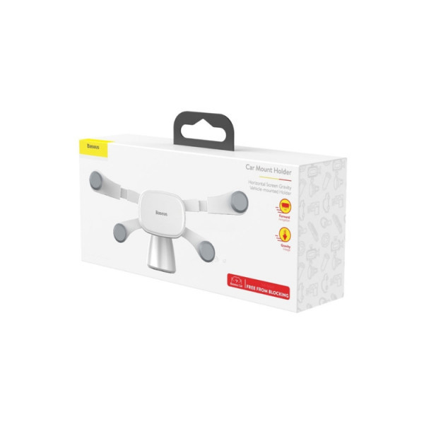 Кликните для увеличения изображения Авто-держатель Baseus Horizontal Screen Gravity Car Holder SUYL-HP02 White самоклейка, изображение 4