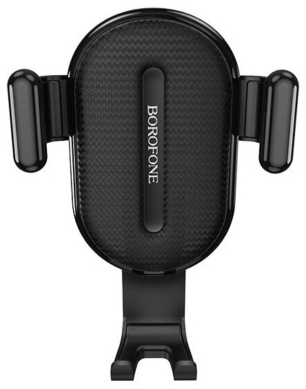 Авто-держатель Borofone BH11 Gravity в воздуховод черный, изображение 2