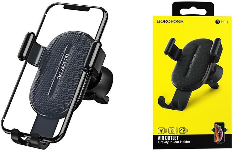 Авто-держатель Borofone BH11 Gravity в воздуховод черный, изображение 3