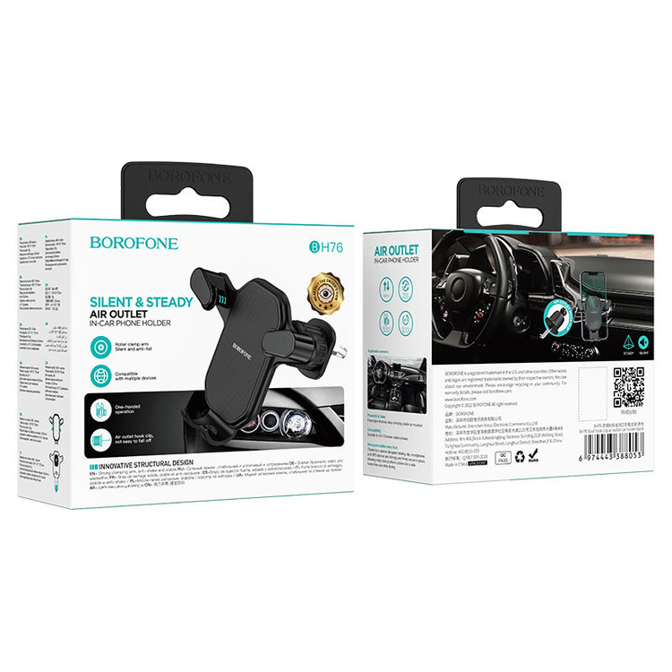 Авто-держатель Borofone BH76 зажимная пружина, в воздуховод черный, изображение 4