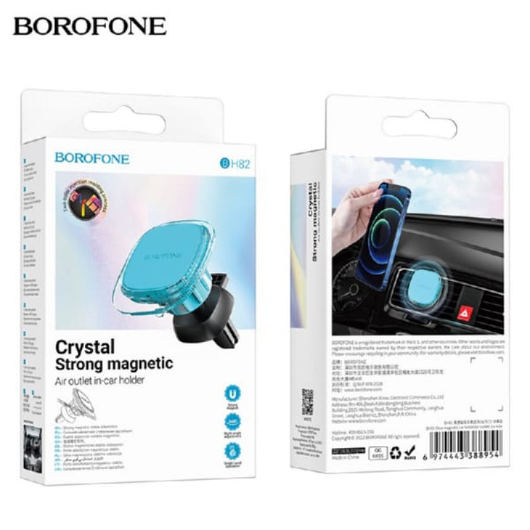 Авто-держатель Borofone BH82 магнитный в воздуховод прозрачный + бирюза, изображение 2