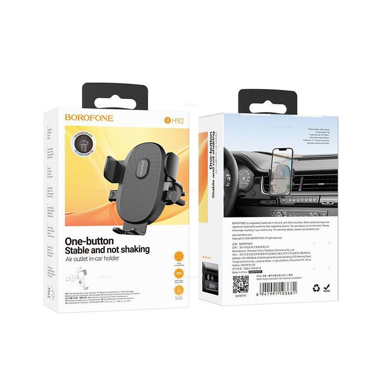 Авто-держатель Borofone BH92 зажимной автомат, в воздуховод черный, изображение 5