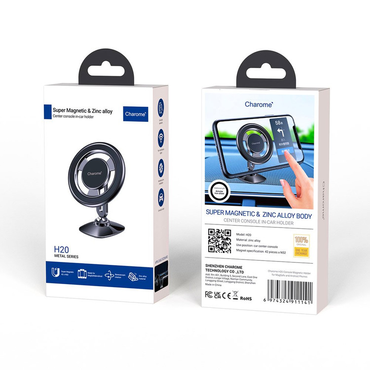 Кликните для увеличения изображения Авто-держатель Charome H20 магнитный самоклейка черный, изображение 2