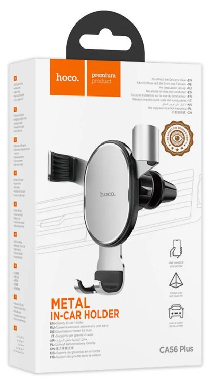 Авто-держатель Hoco CA56 Plus Gravity в воздуховод серебро, изображение 4