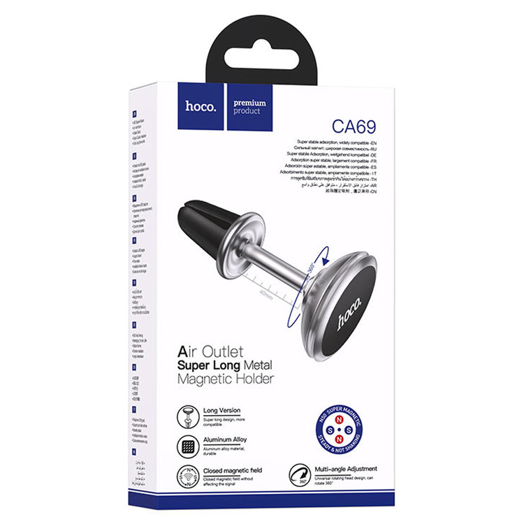 Авто-держатель Hoco CA69 Super Long Metal Magnetic Holder серебро, изображение 3