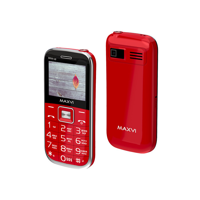 Maxvi B6ds UP Red, изображение 2