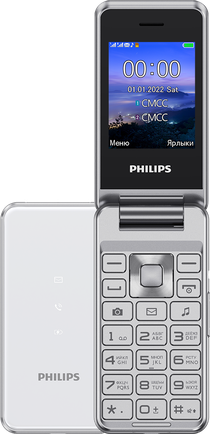 Кликните для увеличения изображения Philips Xenium E2601 Silver, изображение 2