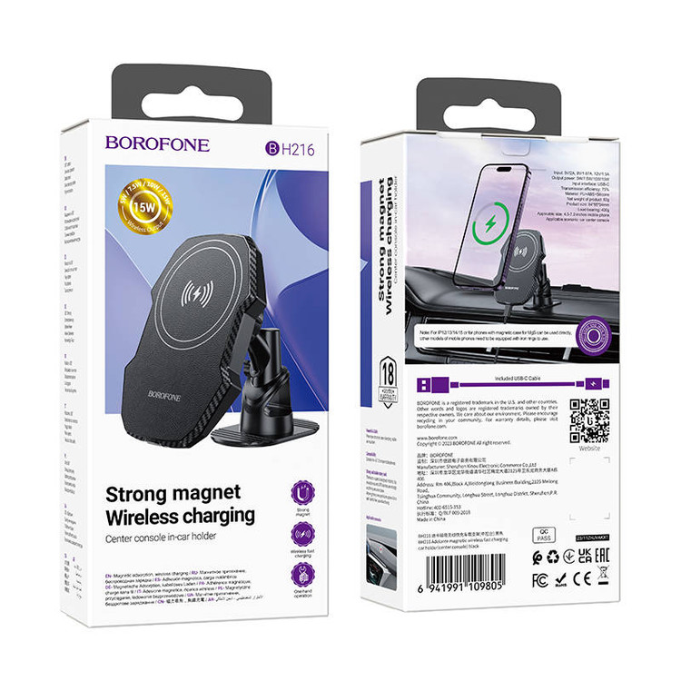 Кликните для увеличения изображения Авто-держатель Borofone BH216 Adelante MagSafe зарядка 15W самоклейка Black, изображение 4