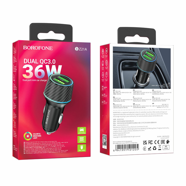 Кликните для увеличения изображения Авто зарядка Borofone BZ21A 36W = 2 USB-A x 18W Black, изображение 3