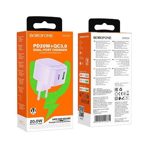 Кликните для увеличения изображения Сетевая зарядка Borofone BAS22A Type-C + USB QC3.0 20W Violet, изображение 3