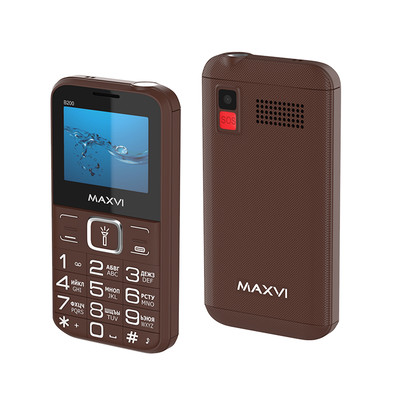 Maxvi B200 Brown