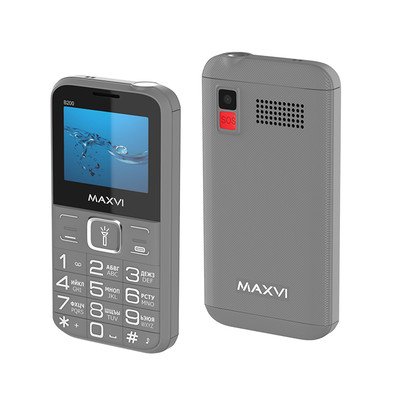 Maxvi B200 Grey