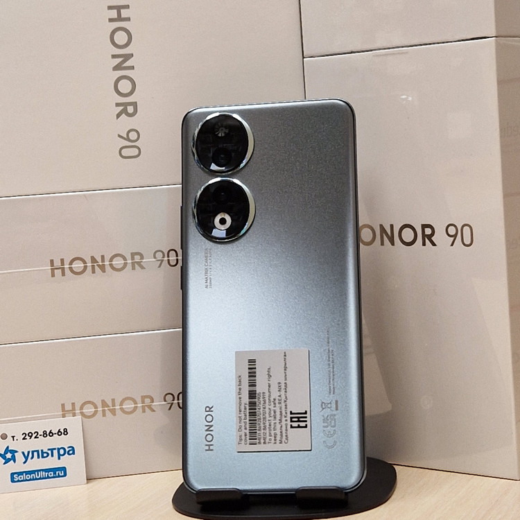 Кликните для увеличения изображения Honor 90 8/256Gb Emerald Green REA-NX9 (EAC) KZ, изображение 2