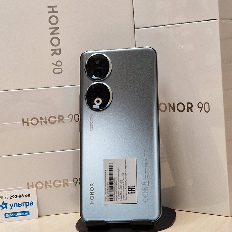 Кликните для увеличения изображения Honor 90 12/512Gb Emerald Green REA-NX9 RU (EAC), изображение 2