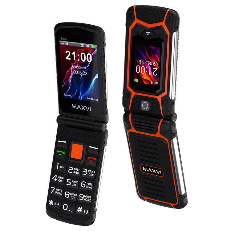 Кликните для увеличения изображения Maxvi E10ds Orange, изображение 2