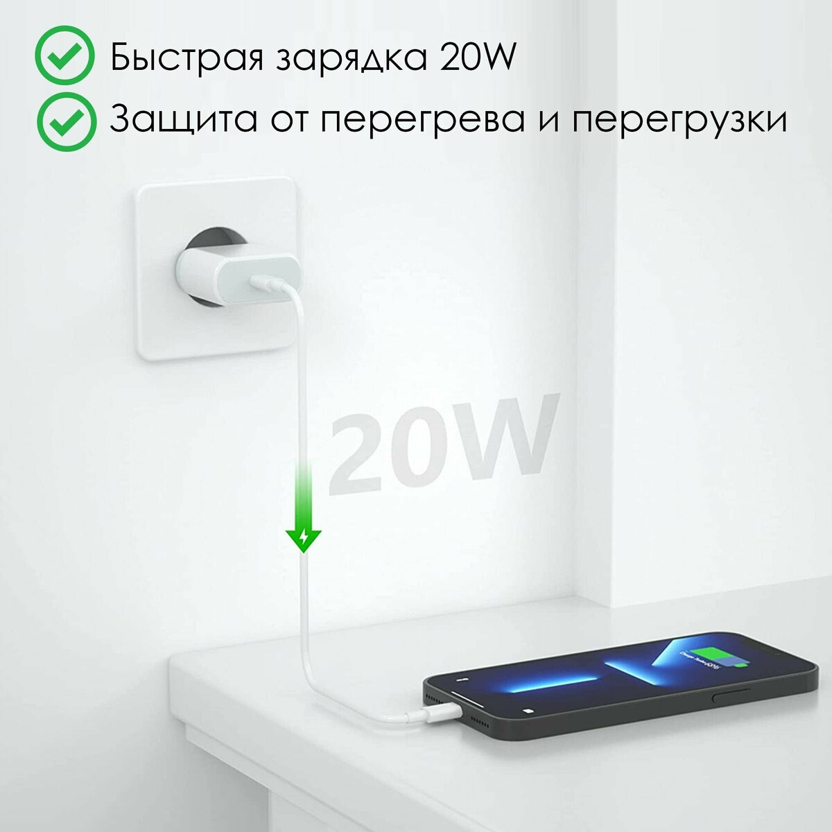 Кликните для увеличения изображения Сетевая зарядка 20W USB-C адаптер питания для Apple Type-C PD MUVV3ZM/A 20W A2347 White, изображение 4