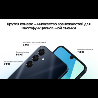 Samsung Galaxy A16 8/256Gb Gray SM-A165FZAICAC, изображение 6