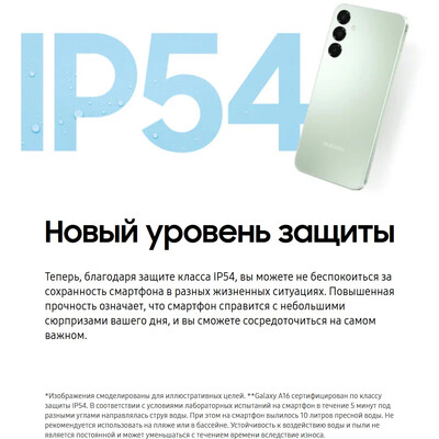 Samsung Galaxy A16 8/256Gb Gray SM-A165FZAICAC, изображение 8
