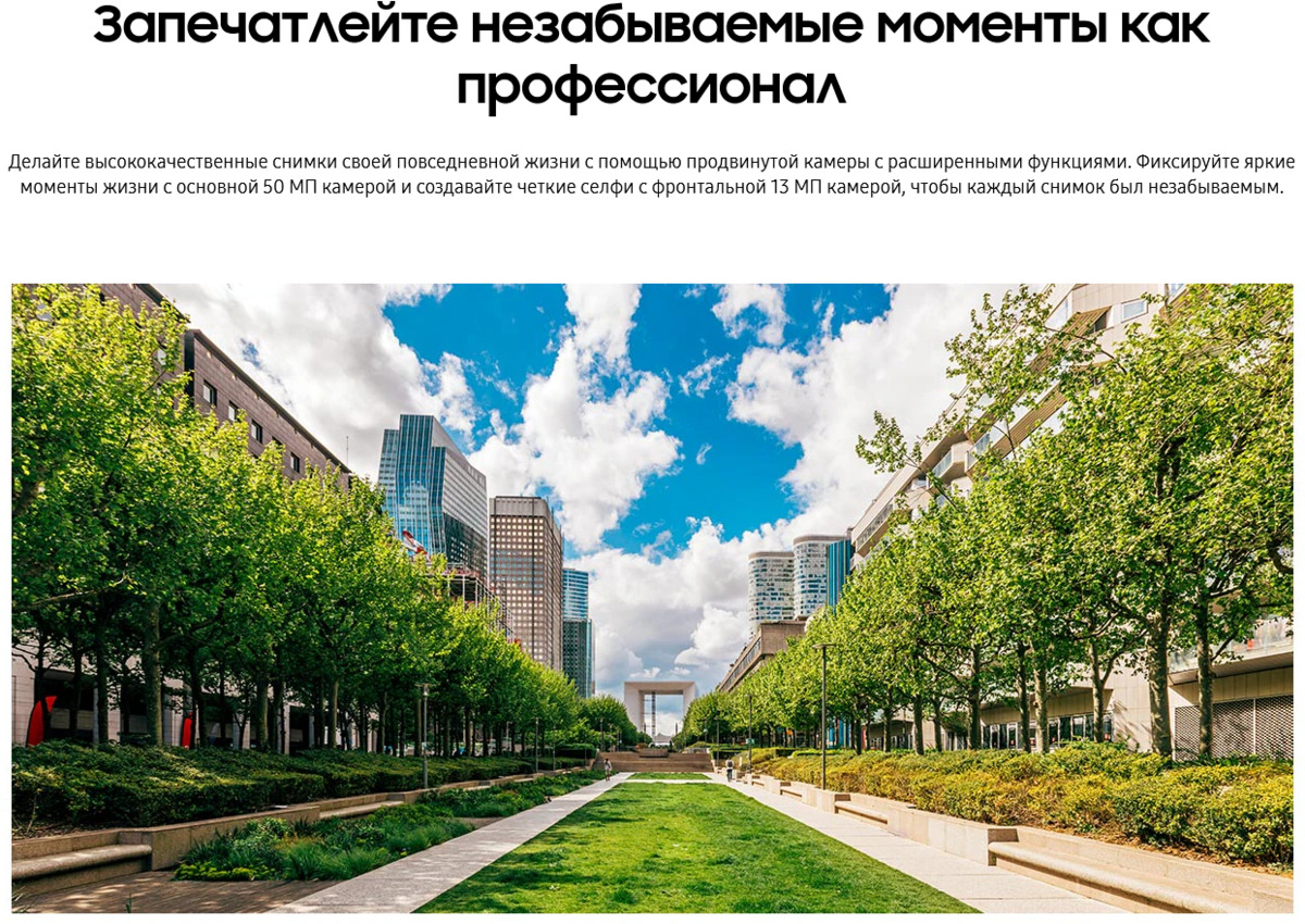 Кликните для увеличения изображения Samsung Galaxy A16 8/256Gb Light Green SM-A165FLGGAFB, изображение 7