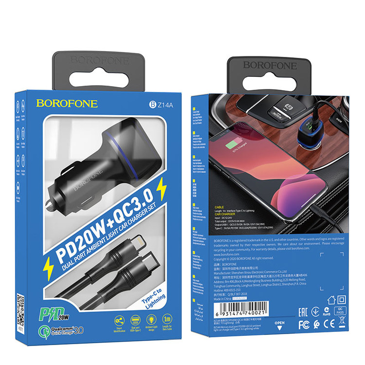 Кликните для увеличения изображения Авто зарядка c кабелем Lightning PD Borofone BZ14A total 20W: PD 20W + USB 18W QC3.0 Black, изображение 3