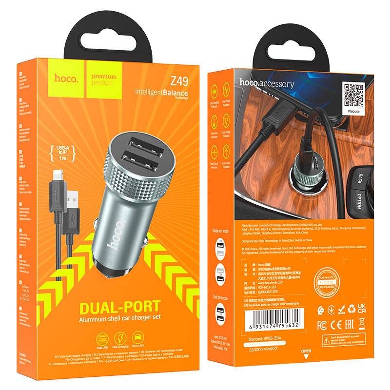 Авто зарядка c кабелем Lightning Hoco Z49 12W 2.4A 2 USB Metal Gray, изображение 2