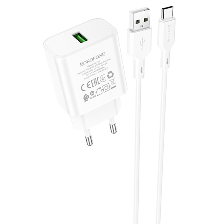 Кликните для увеличения изображения Сетевая зарядка с кабелем Type-C Borofone BA72A Spring 18W QC3.0 белая, изображение 2