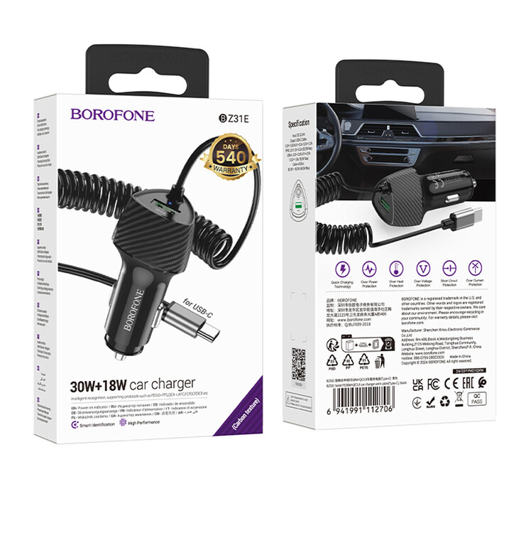 Авто зарядка c кабелем Type-C Borofone BZ31E Solid 48W = 30W встроенный Type-C кабель + 1xUSB 18W, изображение 2