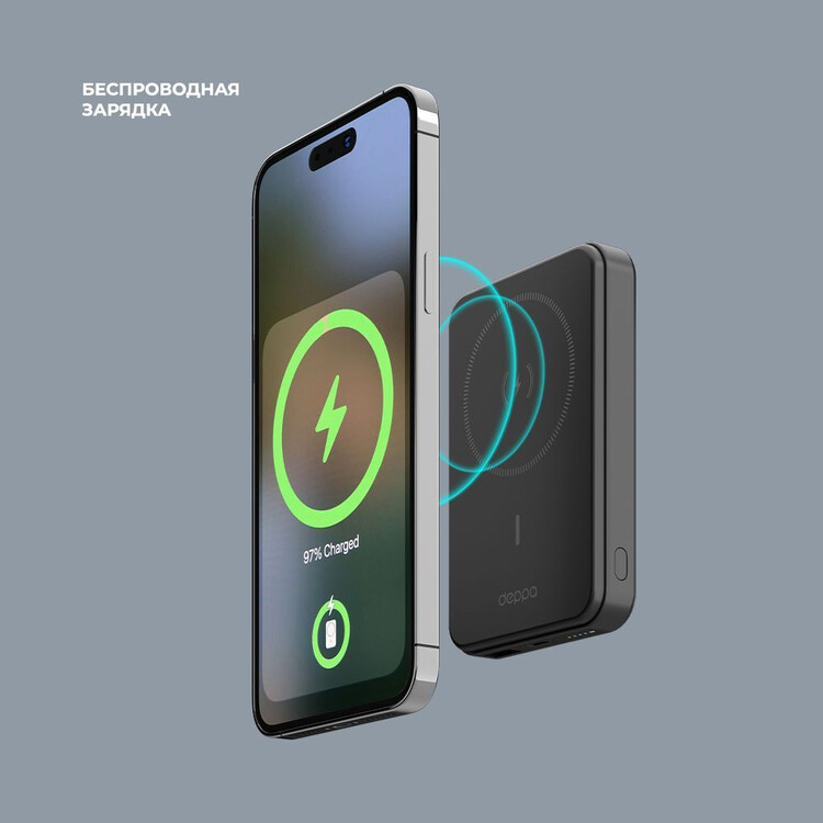 Power Bank 5000 мАч Deppa 33666 MagSafe 20W Black, изображение 3