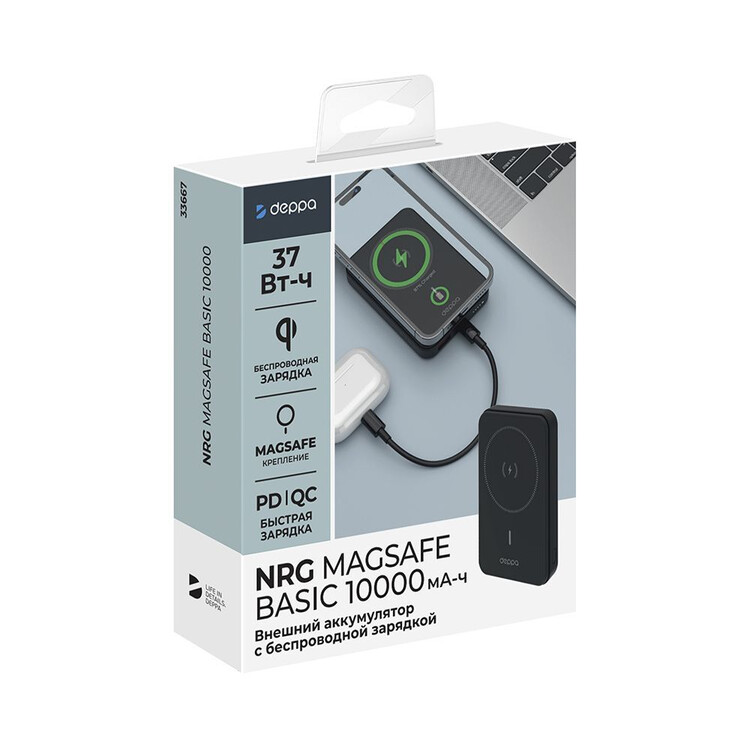 Кликните для увеличения изображения Power Bank 10000 мАч Deppa 33667 MagSafe 20W Black, изображение 4