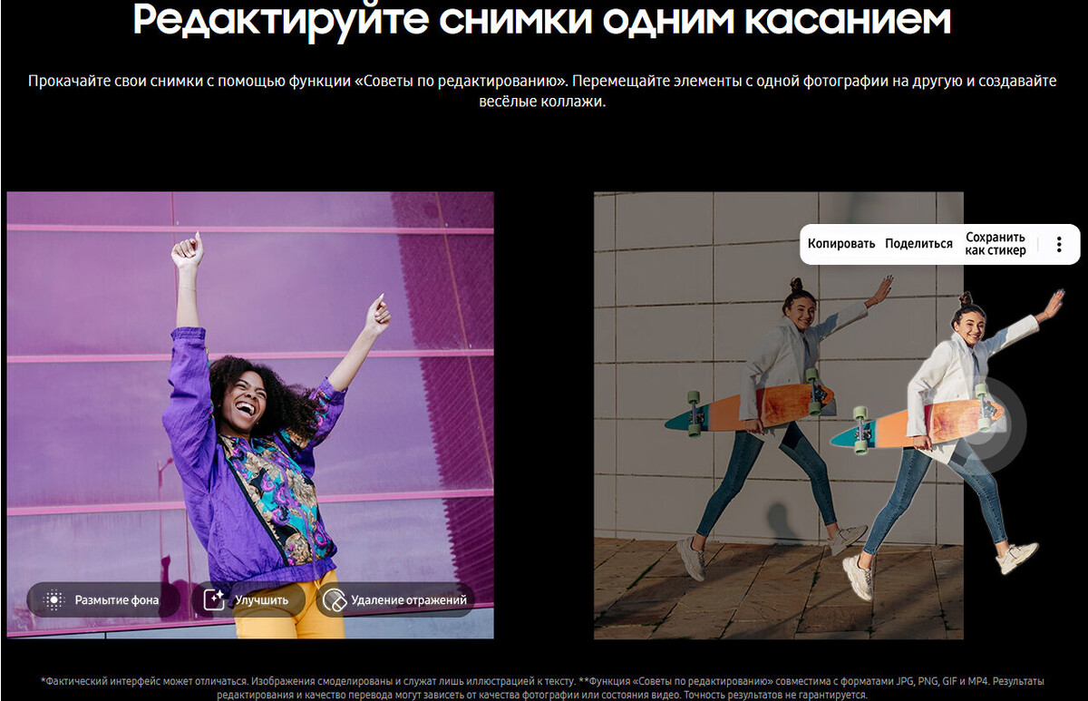 Кликните для увеличения изображения Samsung Galaxy A55 8/256Gb Awesome Navy SM-A556EZKCCAU RU (EAC), изображение 5