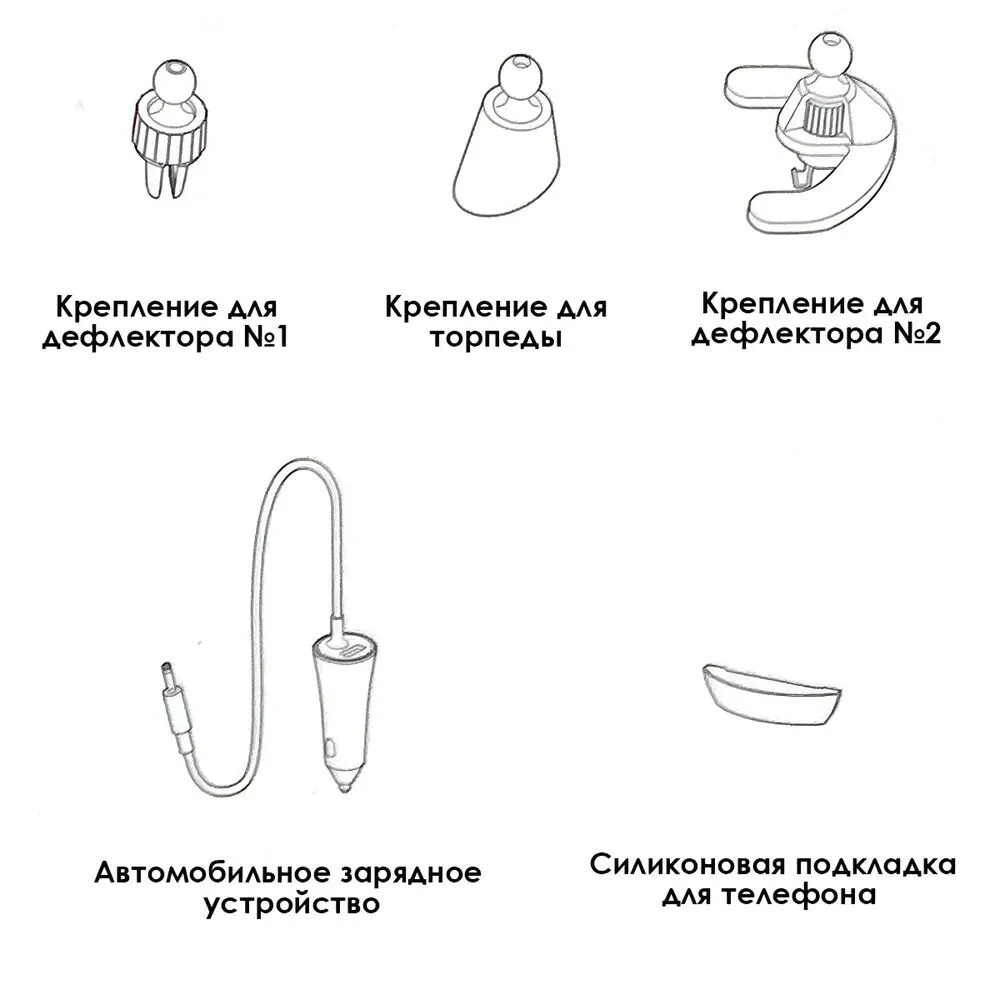 Авто-держатель Xiaomi Wireless Car Charger 50W MDY-17-EZ BHR9284CN воздуховод + самоклейка Black, изображение 5