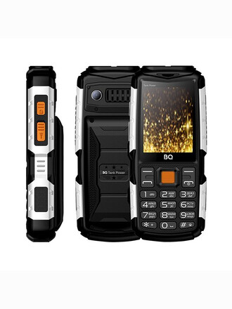 BQ Tank Power BQ-2430 Black Silver