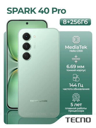 Tecno Spark 40 Pro 8/256Gb Bamboo Green RU (EAC) KM6