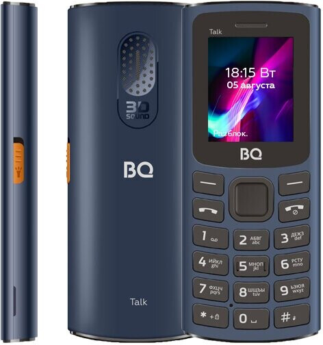 Кликните для увеличения изображения