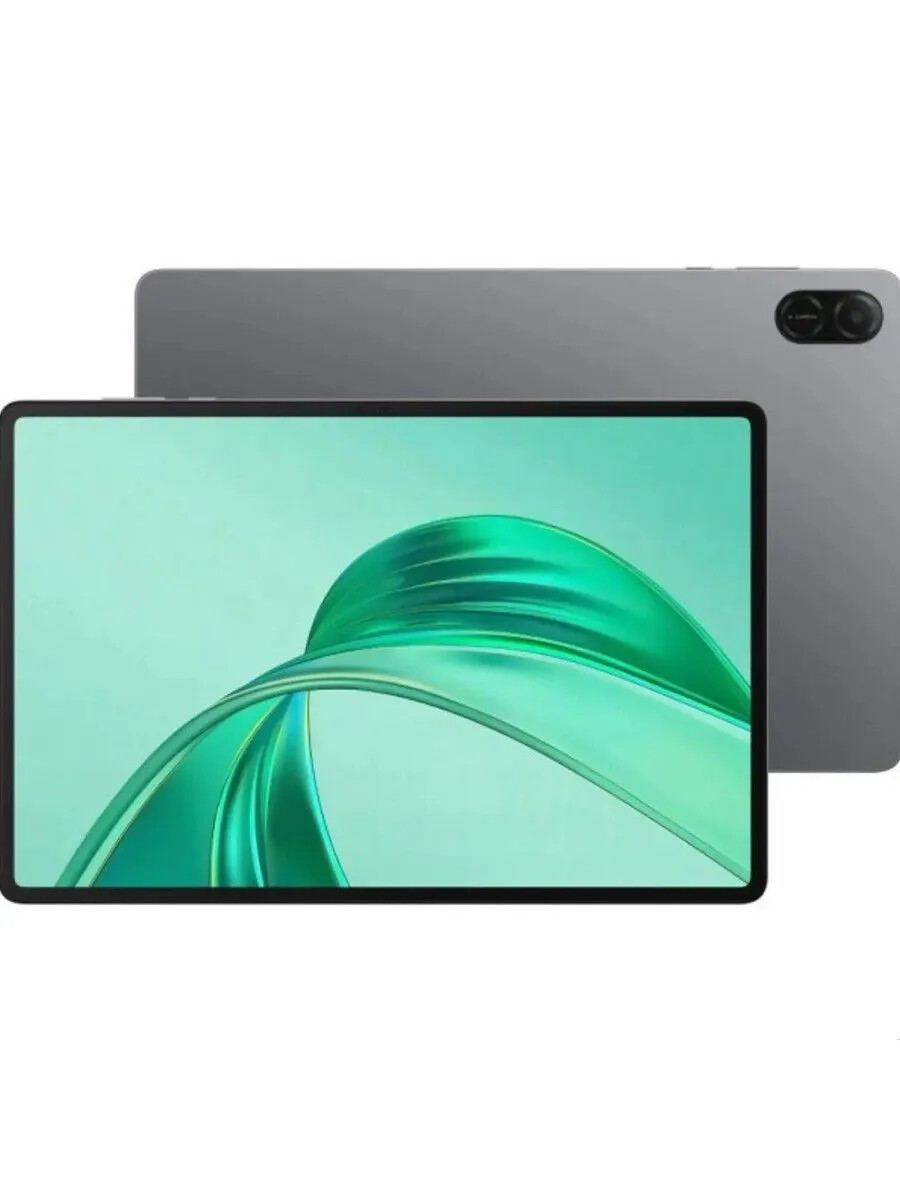 Кликните для увеличения изображения